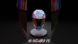 KEREN  Helm ARAI Ai Ogura [upl. by Werbel]