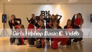 광주댄스학원 JYP  Fever  GIRLSHIPHOP BASIC CLASS  광주걸스힙합  sSiny choreo  상무지구댄스학원  비기닝실용예술아카데미 [upl. by Acinom]