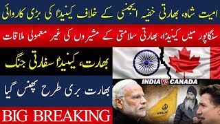 Breaking IndiaCanada diplomatic war  Indian network uncovered india canada raw usa [upl. by Ecissej]