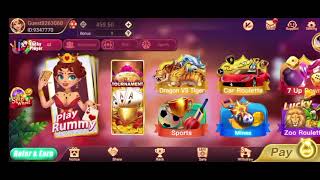 new rummy money earning appnew rummy earning appget ₹1500 new rummy earning app today [upl. by Eissak]