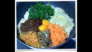 Recette Coréenne  bibinba ou bibimpa ou bibimbap sur httpavosbaguettesblogspotjp [upl. by Rand]