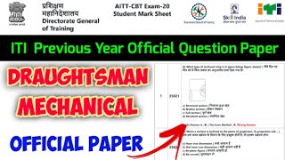 ITI Draughtsman Mechanical Previous Year Question Paper 2021  ITI Draughtsman Mechanical Question [upl. by Amir78]