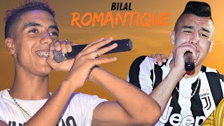 Cheb bilal Romantique قنبلة الموسم الشاب يوسف و إسامة [upl. by Anah296]