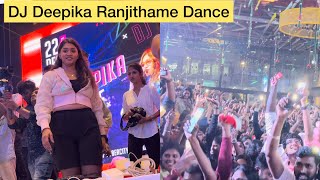 RANJITHAME 🔥DJ Deepika Dance  Arabic kuthu video  DJ Deepika  DLF  Christmas Celebration DJ [upl. by Stent]