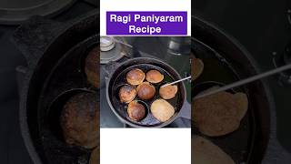 Ragi Paniyaram Recipe  Ragi Recipe  கேழ்வரகு பணியாரம்  Ragi Sweet Recipe [upl. by Atiuqet]