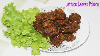 লেটুস পাতার নাস্তা Lettuce Leaves Pakora  Letus Patar Piyaju Bengali Ranna Banna  New Nasta Recipe [upl. by Icart]