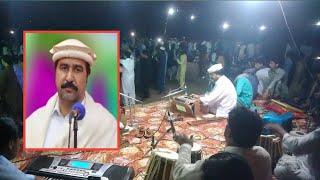 Sikandar khattak pashto mast attan song 2023  sikandar khattak new song 2023  apna karak video [upl. by Gelya]