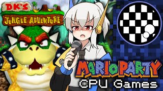 Mario Party 1 CPU Games  DKs Jungle Adventure [upl. by Clapper710]