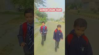 School Chale Hum school song funny shortvideos tranding music schoolsongs rhymes ytshorts [upl. by Matland722]