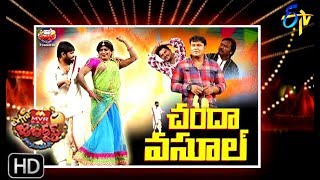 Extra Jabardasth 18th January 2019 Full Episode  ETV Telugu [upl. by Huntington]