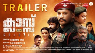 Class By A Soldier Official Trailer  Chinmayi Nair  Vijay Yesudas  Shwetha Menon [upl. by Darum]