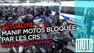 Manif motos  CRS bloquent les motards place de la Concorde [upl. by Knowles]