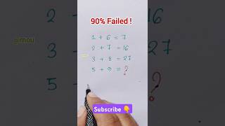 Logical Maths 🤯🤯 logic puzzle shorts trending tricks quiz [upl. by Koorb]