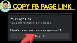 How to Copy Facebook Page Link in less than 1 minute [upl. by Gert]