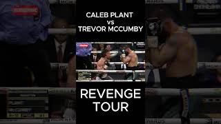 CALEB PLANT IS SO COLD  CALEB PLANT VS MCCUMBY  boxing calebplant boxeo [upl. by Mellisent]