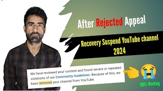 How To Recover Suspended Youtube Channel 2024  Recover Terminated Youtube Channel 2024 [upl. by Josy]