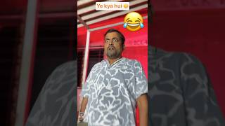 Khelega free fire 😂 shorts comedy funny trending comedyvideos viralvideo indiankacomedy [upl. by Adnawak]