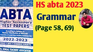 Hs abta test paper 2023 grammar solve Page 58 69 ll Abta test paper 2023 class 12 English [upl. by Battat]