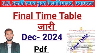 Uprtou exam time table 2024 । Uprtou time table Dec 2024 । Uprtou time table 2024 [upl. by Lleihsad1]