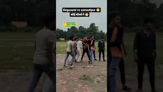 Karan Kumar Pandit Mahila College Sanam Singh Begusarai block song javedali panditjasraj [upl. by Yrrab155]