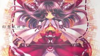 SWR  Reimu Hakureis Theme  Mystic Oriental Love Consultation [upl. by Aiuqal]