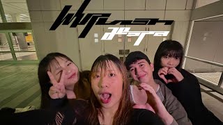 RAIN ONE TAKE KPOP IN PUBLIC aespa 에스파 “Whiplash” DANCE COVER by Queue Up [upl. by Ludwigg531]