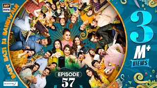 Baby Baji Ki Bahuwain Episode 57  Digitally Presented by Sensodyne  18 November 2024 Eng Sub ARY [upl. by Neibaf]