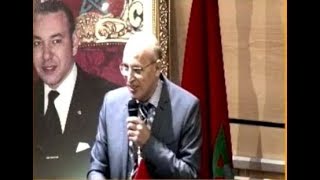 Ligue Marocaine de Lutte contre le Diabète Pr H Aguenaou Rabat [upl. by Kleiman505]