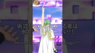 「グレイvs雷神衆」／FAIRYTAIL 100年クエスト フェアリーテイル FT100YQ毎週日曜夕方5時30分より放送！各種サービスでも配信中！ [upl. by Marston]