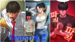 Reality quest anime manhwa explained in hindi episode 6  Manhwa Recap  Anime Ka World [upl. by Lenej]