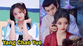 Yang ChaoYue The Journey of Chong Zi  10 Things You Didnt Know About Yang Chao Yue [upl. by Ahsiryt660]