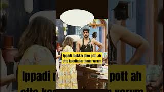 Biggboss8 mokka joke [upl. by Dubenko]