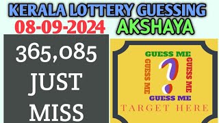 KERALA LOTTERY GUESSING TODAY  08092024 keralalotteryguessing lottery keralallotteryresult [upl. by Terr]