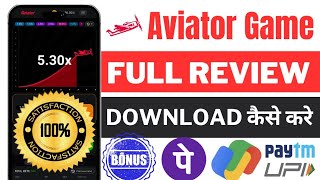 How to download aviator game  aviator game download kaise karen  aviator app [upl. by Gertrudis292]