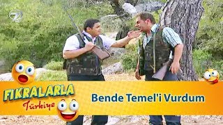 Temelin İneği  Türk Fıkraları 555 [upl. by Gonzalo]