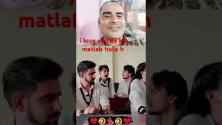 I love u ka matlab kya hota haicomedyfilms comedy comedymovies [upl. by Donough]