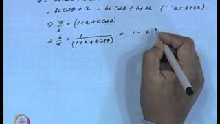 Mod12 Lec14 Aerofoil theory [upl. by Poyssick]