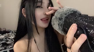 ASMR Spanish Trigger Words 💋💬 [upl. by Onifled541]