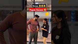 Women 😂 gym reaction public viralshort youtubeshorts funny [upl. by Llezom]