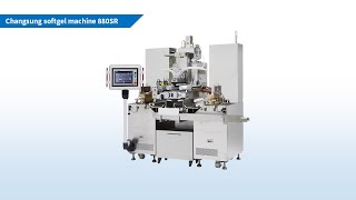 Changsung 880SR Softgel machine [upl. by Conti864]