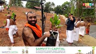 Shri Sudhindra Phala Udhyana inaugurated by HH Samyamindra Thirtha Swamiji at Ambalamedu  Part 1 [upl. by Ymmaj]