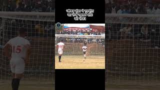 Kawali football match 2024 footballpenalty shoot shortssadhumarndi [upl. by Anaeirb]