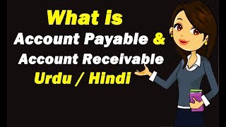 What is Account Payable AP amp Account Receivable AR  Urdu  Hindi [upl. by Siduhey82]