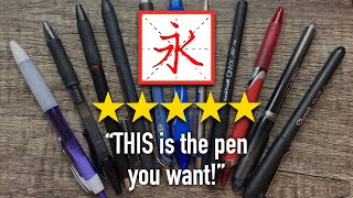 Testing 11 Pens for Chinese Characters Hanzi汉字 writing samples [upl. by Ateloiv]