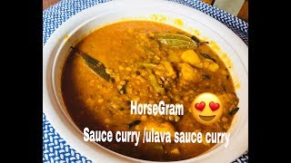 ulavalu sause recpie Horse Gram sause curry recipie by anitha cooking tym [upl. by Arod]