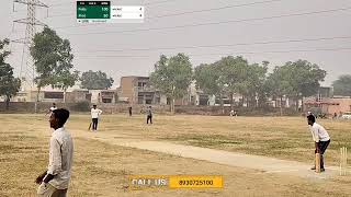 cricket 🏏 live Palda Vs Rhod [upl. by Ainaj]