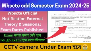 Wbscte Odd Semester Exam DatesWbscte Official 3rd amp 5th Semester ExamExternal amp Sessional Exam [upl. by Aihsek]