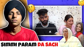 Parneet Kaur Sandhu ਨੇ ਖੋਲੇ Simmi Param Shergill ਦੇ ਰਾਜ  Jashan Gill Roasts [upl. by Hein]