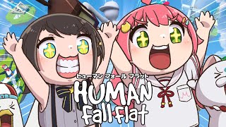 【みこスバ】みこスバ Human Fall Flatやるしゅばあああああああああああああああああああああああああああああ！！！！！【ホロライブ大空スバル】 [upl. by Quiteris722]