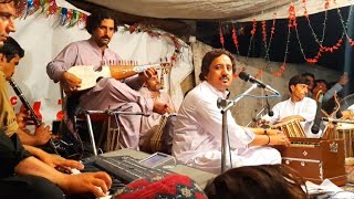 ashraf gulzar new attan song chi toth mi sanda wa in kurram agency 2020 [upl. by Stephen]